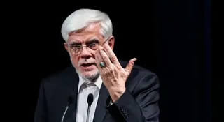 عارف: عصر ایران آغاز شد