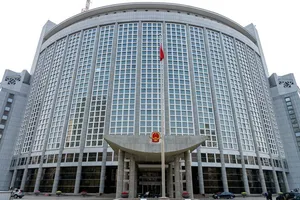 چین: ادامه جنگ علیه ایران به منافع مشترک جامعه بین‌المللی آسیب می‌رساند
