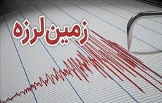زلزله ۷.۸ ریشتری در جنوب فیلیپین و وقوع سونامی
