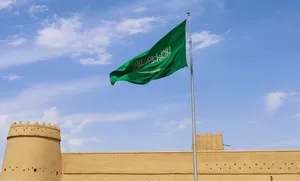 وقوع انفجار در عربستان