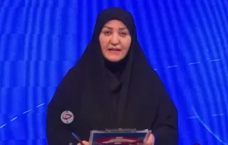 پیام به زبان محلی درباره خلبان متجاوز دشمن