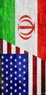 آمریکا : لغو مجوز فروش نفت ایران