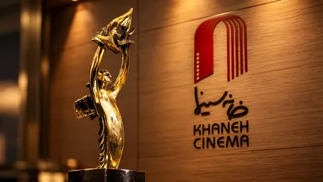 جزئیات برگزاری جشن خانه سینما پس از ۷ سال