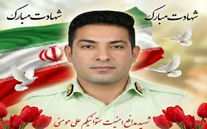شهادت دو مأمور پلیس در حمله تروریستی به گشت انتظامی زاهدان