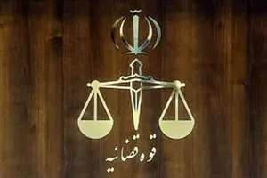 دستورالعمل جدید برای جلوگیری از دسترسی «ضد انقلاب» به اموال و املاکشان در داخل کشور