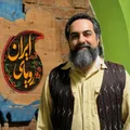 یاسر عرب یاسر عرب