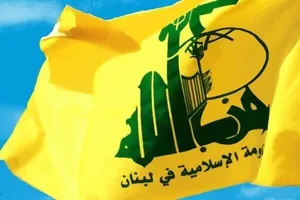 حزب‌الله لبنان: در ۲۴ ساعت گذشته ۴۳ حمله علیه نیروهای اسرائیلی انجام دادیم