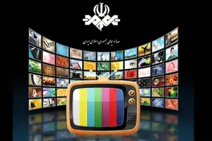 ناگهان رپ در تلویزیون آزاد شد!