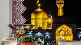 لحظهٔ تحویل سال ۱۴۰۵ در حرم امام رضا