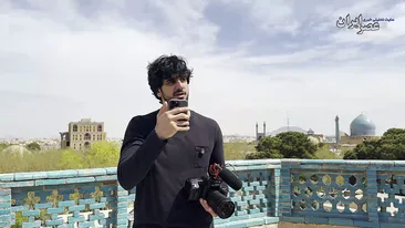 یک آمریکایی در اصفهان: مامان من ایرانم، خوبم نگرانم نباش!