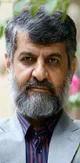 اموال 22 ایرانی دیگر، از جمله مهدی نصیری مصادره شد