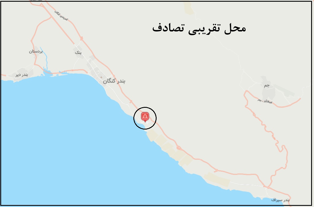 محل تقریبی تصادف محل تقریبی تصادف