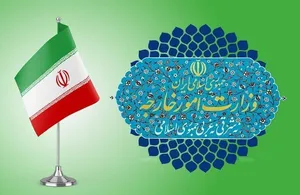 ایران تعرض نظامی اوکراین به کشتی تجاری ایران در دریای خزر را محکوم کرد