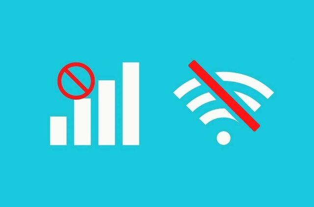 قطع اینترنت قطع اینترنت