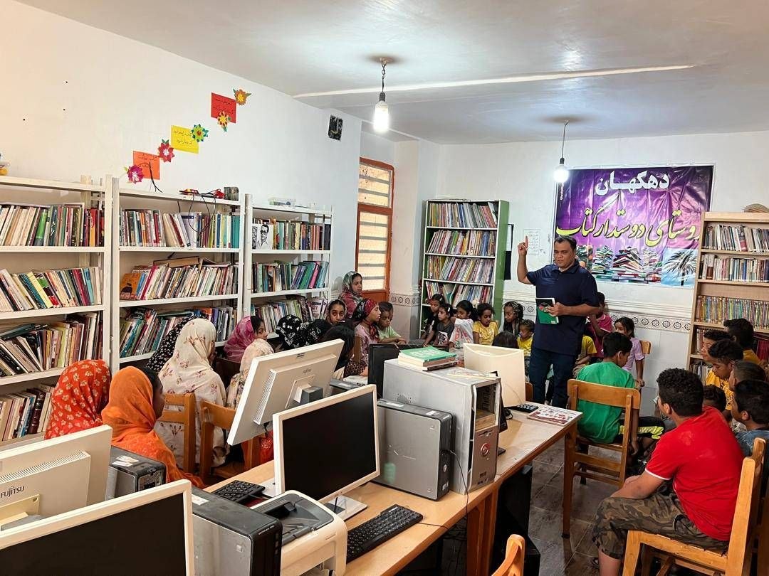 کتابخانه فاطمه  ها