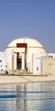 جزئیات درخواست‌ آمریکا از ایران: عدم پرداخت غرامت/ خروج ۴۰۰ کیلو اورانیوم از  ایران / تعطیلی همه مراکز هسته ای به جز یک مرکز و ...