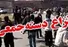 جان‌باختن 3 نفر در نزاع طایفه‌ای در کهگیلویه و بویراحمد