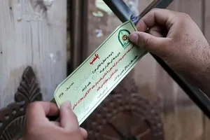 پلیس: کافه‌ٔ مروج شیطان‌پرستی در تهران پلمب شد