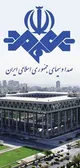 «کور خوانده‌اید»؛ قرار بود صدا و سیما دانشگاه باشد حتی برای نابینایان!