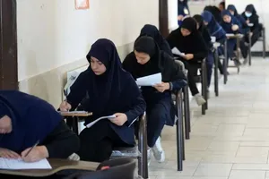 واکنش آموزش و پرورش به اعتراضات دانش‌آموزان درباره حضوری شدن امتحانات