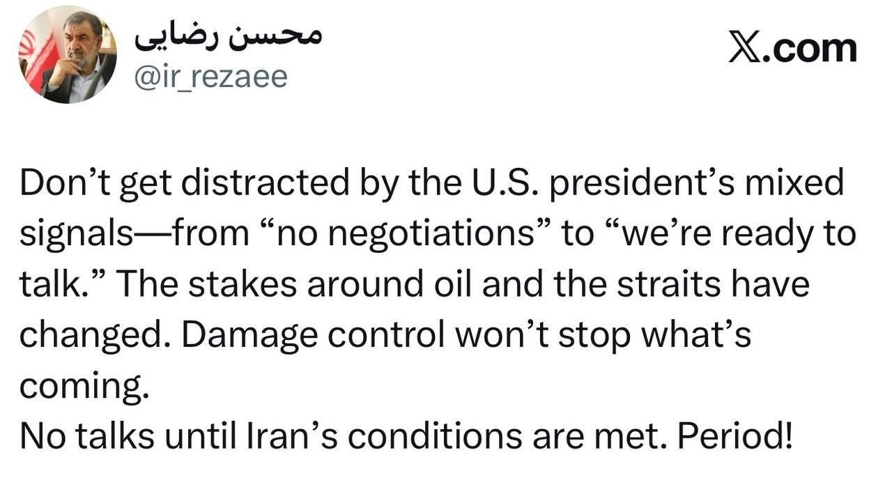 سرلشکر رضایی: تا تحقق شروط ایران، هیچ مذاکرهای در کار نخواهد بود سرلشکر رضایی: تا تحقق شروط ایران، هیچ مذاکرهای در کار نخواهد بود