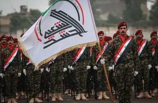 حمله هوایی دوباره به مقر الحشد الشعبی در شمال عراق