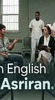 آموزش زبان انگلیسی به سبک عصر ایران / درس چهل و چهارم