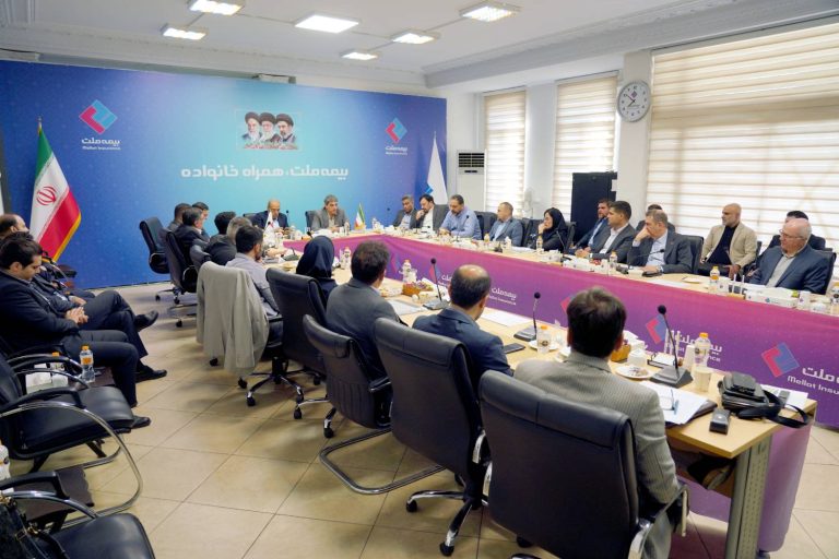 تأکید بر تداوم مسیر رشد و بهرهگیری حداکثری از ظرفیتها در نشست شورای معاونان و مدیران بیمه ملت تأکید بر تداوم مسیر رشد و بهرهگیری حداکثری از ظرفیتها در نشست شورای معاونان و مدیران بیمه ملت