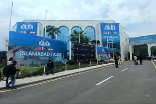 هیأت ایرانی پاکستان را ترک کرد (فیلم)