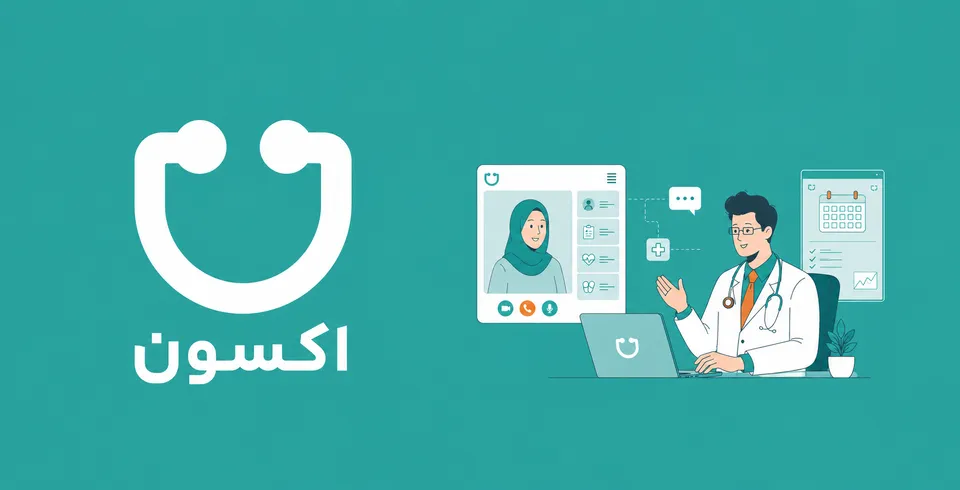 فرسودگی پزشکان فرسودگی پزشکان