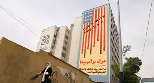 فرهیختگان: آمریکا دشمن همیشگی است و با آمادگی بیشتر بازخواهد گشت