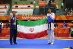لحظه پخش سرود جمهوری اسلامی ایران پس از طلای آرین سلیمی در ناگویا