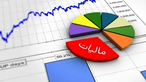 آیا رسانه ها امسال وارد چرخه مالیات‏ ستانی شده اند؟
