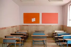 مدارس این استان سه‌شنبه و چهارشنبه تعطیل هستند