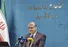 اعمال شرط معدل در جذب دانشجومعلمان/ کاهش زمان صدور مدرک دیپلم