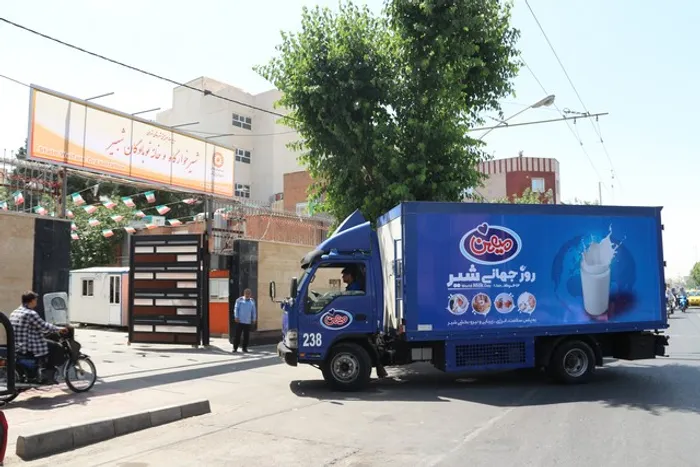 گرامیداشت روز جهانی شیر توسط گروه صنعتی میهن