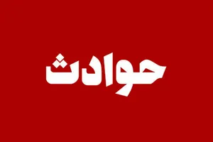 پلیس جلوی کودک ۹ ساله را گرفت/ ماجرا چیست؟