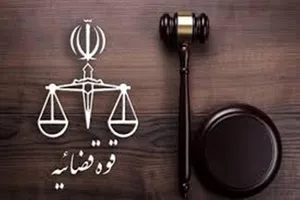 فوت وکیل دادگستری در بیرجند / متهم بازداشت شد
