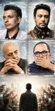 آقای فردوسی‌پور، پرستویی، چاووشی، رامبد جوان و سایر سلبریتی‌ها، بالاخره کدام طرفی هستید؟ 